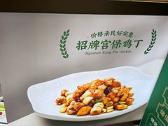 -黑窑厂糖油饼烤鸭·清真菜(总店)