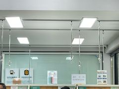 -联合动物医院(光谷诊疗中心)