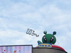 -东莞松山湖万象汇