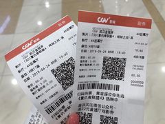 -CGV影城(金银潭激光IMAX店)