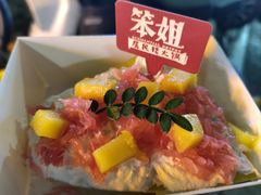 -笨姐居民楼火锅(坂田店)