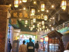 -七宝老街汤团(上海世纪汇广场店)