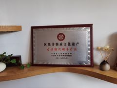 -不凡脑禅境·养生·舒压调理SPA(华发世纪城店)
