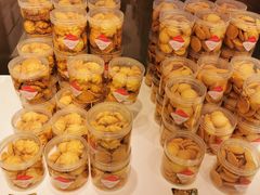 -好利来(红牌楼店)
