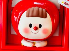 -上海来福士广场