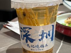 -先记烧鹅王·本地粤菜(福永店)