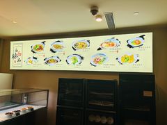 -难忘的面(五矿君澜酒店)