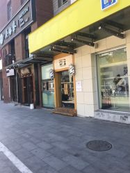 -THE LOG SALON 记录