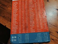-三哥田螺(北书院街店)