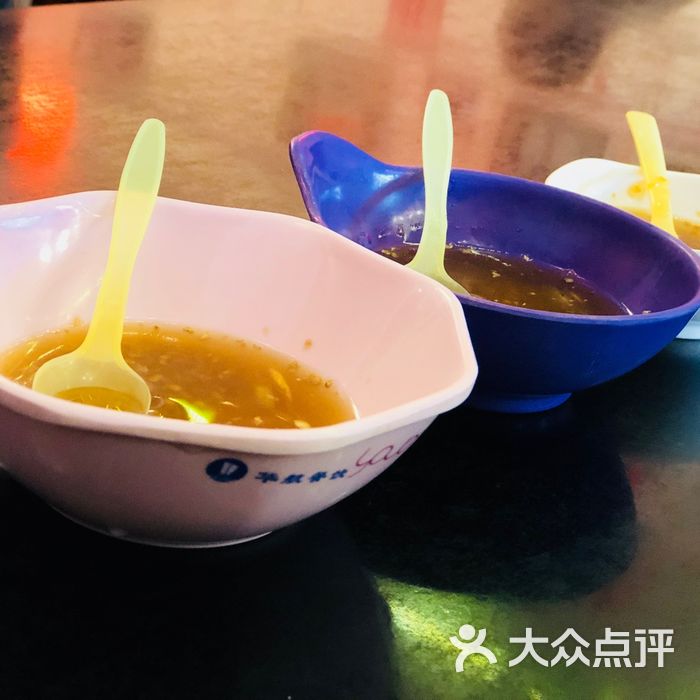 彭彭的小满满 纤手破新赣南橙 rechel瑞琪儿