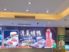 -紫光园(劲松店)