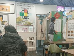 -六和孝顺素食餐厅(西湖道店)