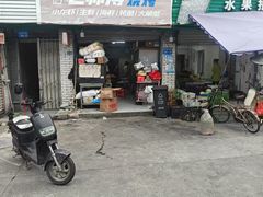 -石家庄市动物园