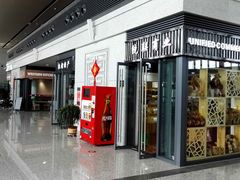 -敦煌莫高国际机场