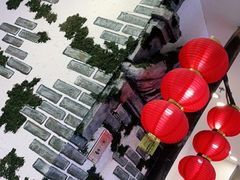 -威高广场