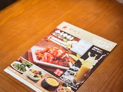 -好嫂子•刀削面(大兴店)