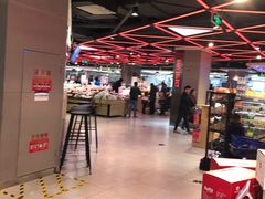 -盒马鲜生(大成店)