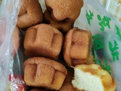 -宝圆斋清真糕点·蛋糕