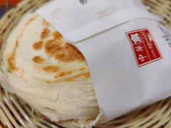 -十三朝牛馍王擀面皮(骡马市店)