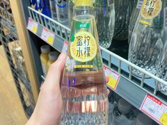 -鸿通城购物中心