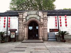 -乌镇景区
