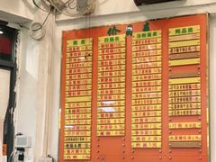 -熊记鸡粥瑞熊美食店(石岗大街店)