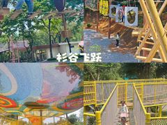 -佛冈森波拉度假区