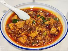 麻婆豆腐-文杏酒楼(一品天下店)