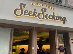 -SeekSeeking咖啡专门店(堰塘街店)