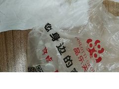 -品乐天包子(西北大学店)