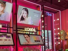 -Sweet Color美瞳隐形眼镜专营店(南翔印象城MEGA店)
