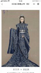 点击看大图 -盘子女人坊古装写真摄影(南京总店)
