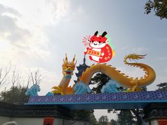 -龙华素斋(龙华路店)