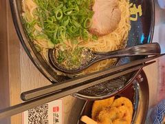 -寸屋拉面(凯德晶萃店)