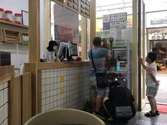 -一芳陈家台湾水果茶