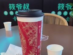 -霸王茶姬(上海龙湖云廊天街店)