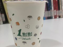 -1点点(新会店)