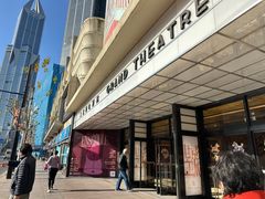 -大光明电影院(南京西路店)