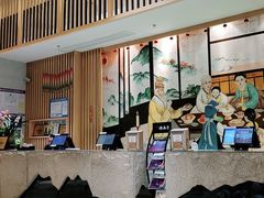 -汤森悠生活文化汤(江宁万达店)