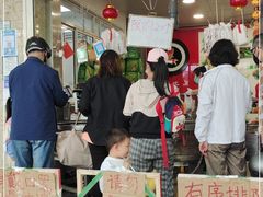 -赵记粽子(司前街店)