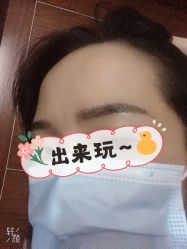 -久匠半永久纹眉