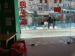 -顺徕德仙庙烧鸡(荔湾总店)