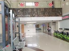 -杭州市萧山区中医院