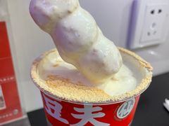 -半仙豆夫(安东老街店)