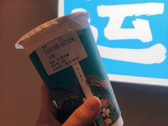 -茶也运也(望京万科店)