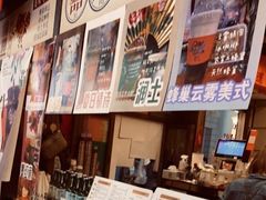 -囍福咖啡(这有山店)
