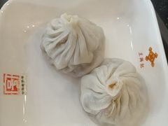 -王興記(南禅寺店)