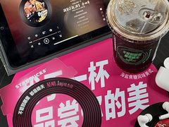 -星巴克臻选(广州高德置地秋广场店)