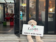 -EATALIA意塔利意式餐厅(鼓楼店)