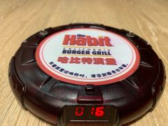 -The Habit Burger Grill 哈比特汉堡(爱琴海店)